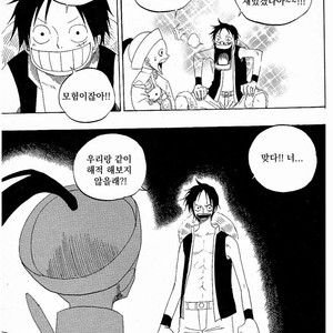 [Yamato] Tiger 90113 – Book 3 – One Piece dj [kr] – Gay Manga sex 32