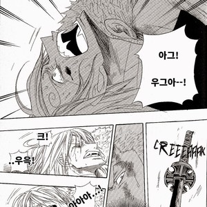 [Yamato] Tiger 90113 – Book 3 – One Piece dj [kr] – Gay Manga sex 38
