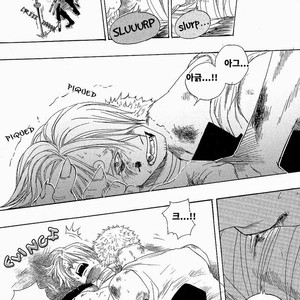 [Yamato] Tiger 90113 – Book 3 – One Piece dj [kr] – Gay Manga sex 39