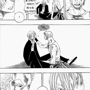 [Yamato] Tiger 90113 – Book 3 – One Piece dj [kr] – Gay Manga sex 41