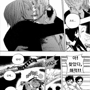 [Yamato] Tiger 90113 – Book 3 – One Piece dj [kr] – Gay Manga sex 57