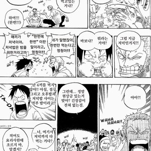 [Yamato] Tiger 90113 – Book 3 – One Piece dj [kr] – Gay Manga sex 68
