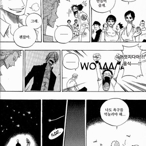 [Yamato] Tiger 90113 – Book 3 – One Piece dj [kr] – Gay Manga sex 69