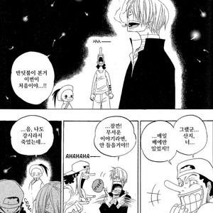 [Yamato] Tiger 90113 – Book 3 – One Piece dj [kr] – Gay Manga sex 70