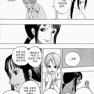 [Yamato] Tiger 90113 – Book 3 – One Piece dj [kr] – Gay Manga sex 73