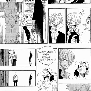[Yamato] Tiger 90113 – Book 3 – One Piece dj [kr] – Gay Manga sex 78
