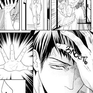 [JOOJOO (Tukkey)] Free! dj – Danchi Tsuma no Yuuutsu [RU] – Gay Manga sex 15