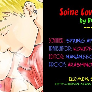 [Iimo] Soine Lovers [Eng] – Gay Manga sex 2