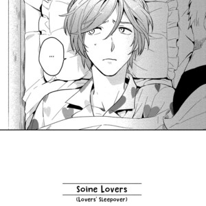 [Iimo] Soine Lovers [Eng] – Gay Manga sex 8