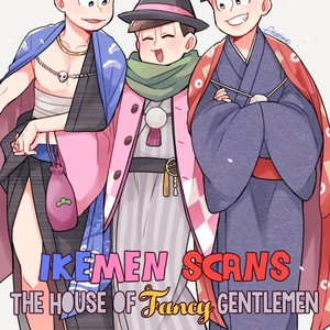 [Iimo] Soine Lovers [Eng] – Gay Manga sex 41
