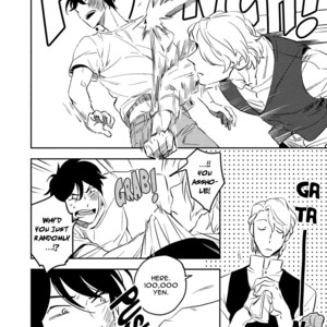 [Iimo] Soine Lovers [Eng] – Gay Manga sex 50
