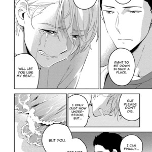 [Iimo] Soine Lovers [Eng] – Gay Manga sex 196