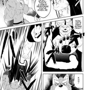 [MTI] Exploitation [Eng] – Gay Manga sex 20