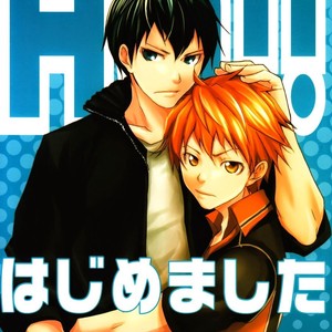 [Megumi (Rakugaki)] HQ!! Hajimemashita – Haikyuu!! dj [Spanish] – Gay Manga sex 4