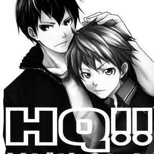 [Megumi (Rakugaki)] HQ!! Hajimemashita – Haikyuu!! dj [Spanish] – Gay Manga sex 5