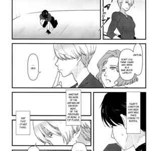 [Fiance Tank (Matsue)] Tsure ga Shokushu ni Narimashita – Yuri!!! on Ice dj [Eng] – Gay Manga sex 2