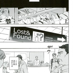[Ni] LOST & FOUND – Jojo dj [JP] – Gay Manga thumbnail 001