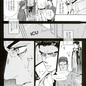 [Ni] LOST & FOUND – Jojo dj [JP] – Gay Manga sex 18