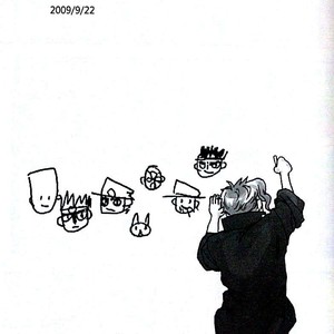 [Tetsuo/ No.28] Anthology 2 – Jojo dj [JP] – Gay Manga sex 2
