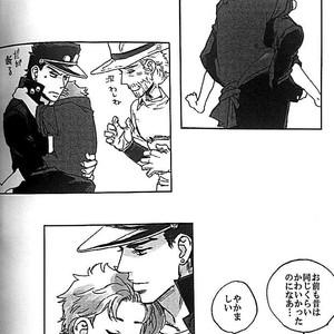 [Tetsuo/ No.28] Anthology 2 – Jojo dj [JP] – Gay Manga sex 17