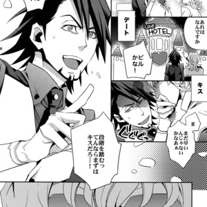 [Crazy9 (Ichitaka)] [LOVE] Sairoku – TIGER & BUNNY dj [JP] – Gay Manga sex 11