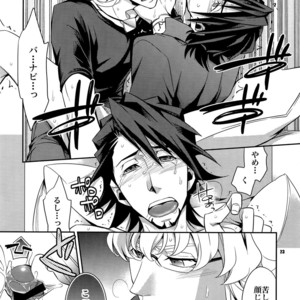 [Crazy9 (Ichitaka)] [LOVE] Sairoku – TIGER & BUNNY dj [JP] – Gay Manga sex 22