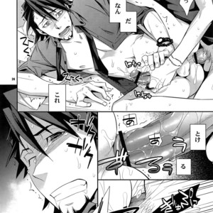 [Crazy9 (Ichitaka)] [LOVE] Sairoku – TIGER & BUNNY dj [JP] – Gay Manga sex 23
