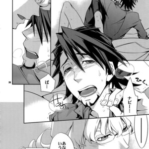[Crazy9 (Ichitaka)] [LOVE] Sairoku – TIGER & BUNNY dj [JP] – Gay Manga sex 25