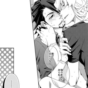 [Crazy9 (Ichitaka)] [LOVE] Sairoku – TIGER & BUNNY dj [JP] – Gay Manga sex 26