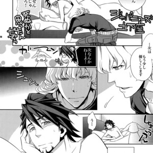 [Crazy9 (Ichitaka)] [LOVE] Sairoku – TIGER & BUNNY dj [JP] – Gay Manga sex 27