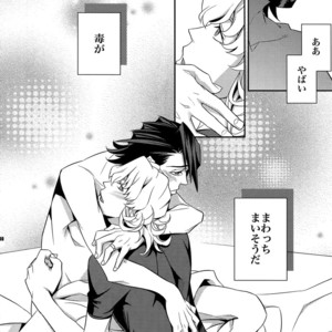 [Crazy9 (Ichitaka)] [LOVE] Sairoku – TIGER & BUNNY dj [JP] – Gay Manga sex 29
