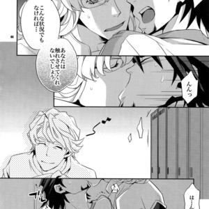 [Crazy9 (Ichitaka)] [LOVE] Sairoku – TIGER & BUNNY dj [JP] – Gay Manga sex 43