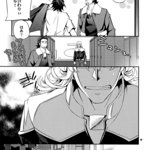 [Crazy9 (Ichitaka)] [LOVE] Sairoku – TIGER & BUNNY dj [JP] – Gay Manga sex 46