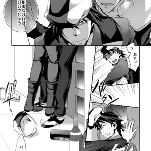 [Crazy9 (Ichitaka)] [LOVE] Sairoku – TIGER & BUNNY dj [JP] – Gay Manga sex 48