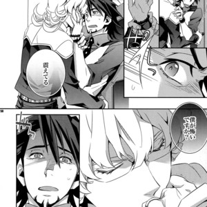 [Crazy9 (Ichitaka)] [LOVE] Sairoku – TIGER & BUNNY dj [JP] – Gay Manga sex 49