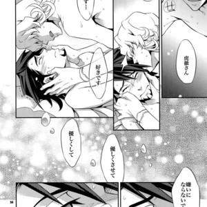 [Crazy9 (Ichitaka)] [LOVE] Sairoku – TIGER & BUNNY dj [JP] – Gay Manga sex 53