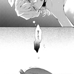 [Crazy9 (Ichitaka)] [LOVE] Sairoku – TIGER & BUNNY dj [JP] – Gay Manga sex 54
