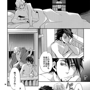 [Crazy9 (Ichitaka)] [LOVE] Sairoku – TIGER & BUNNY dj [JP] – Gay Manga sex 57