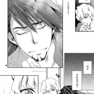 [Crazy9 (Ichitaka)] [LOVE] Sairoku – TIGER & BUNNY dj [JP] – Gay Manga sex 59