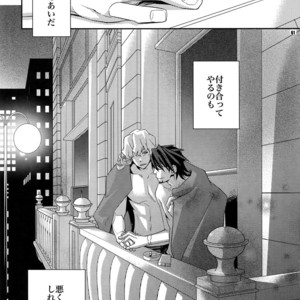 [Crazy9 (Ichitaka)] [LOVE] Sairoku – TIGER & BUNNY dj [JP] – Gay Manga sex 60