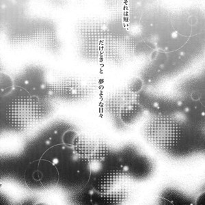 [Crazy9 (Ichitaka)] [LOVE] Sairoku – TIGER & BUNNY dj [JP] – Gay Manga sex 61