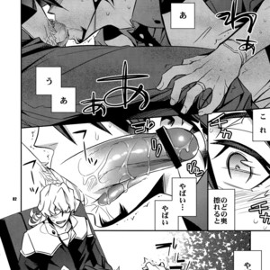 [Crazy9 (Ichitaka)] [LOVE] Sairoku – TIGER & BUNNY dj [JP] – Gay Manga sex 81