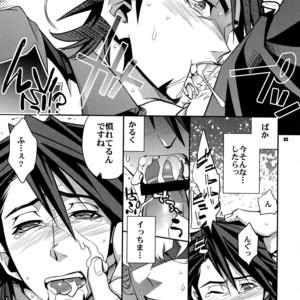 [Crazy9 (Ichitaka)] [LOVE] Sairoku – TIGER & BUNNY dj [JP] – Gay Manga sex 82