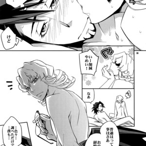 [Crazy9 (Ichitaka)] [LOVE] Sairoku – TIGER & BUNNY dj [JP] – Gay Manga sex 90