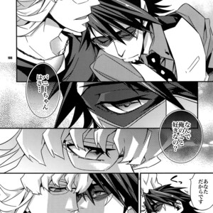 [Crazy9 (Ichitaka)] [LOVE] Sairoku – TIGER & BUNNY dj [JP] – Gay Manga sex 99
