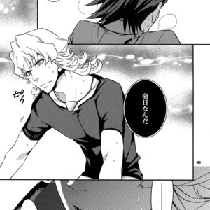 [Crazy9 (Ichitaka)] [LOVE] Sairoku – TIGER & BUNNY dj [JP] – Gay Manga sex 104
