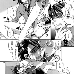 [Crazy9 (Ichitaka)] [LOVE] Sairoku – TIGER & BUNNY dj [JP] – Gay Manga sex 107