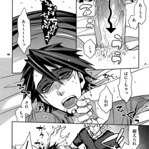 [Crazy9 (Ichitaka)] [LOVE] Sairoku – TIGER & BUNNY dj [JP] – Gay Manga sex 109