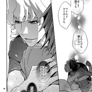 [Crazy9 (Ichitaka)] [LOVE] Sairoku – TIGER & BUNNY dj [JP] – Gay Manga sex 113