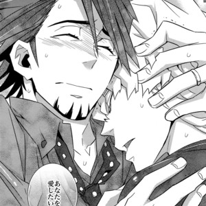 [Crazy9 (Ichitaka)] [LOVE] Sairoku – TIGER & BUNNY dj [JP] – Gay Manga sex 114